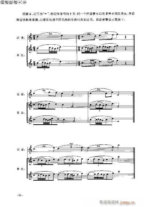 L(chng)T(mn)c21-40(y)(ѺV)6