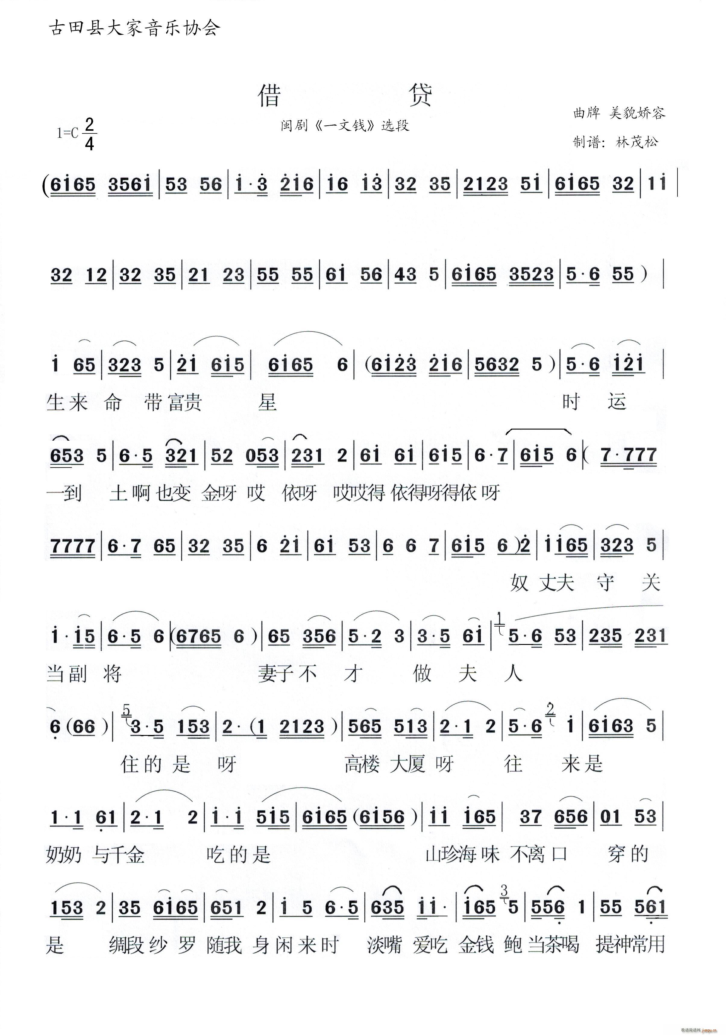 J }(ָV)1