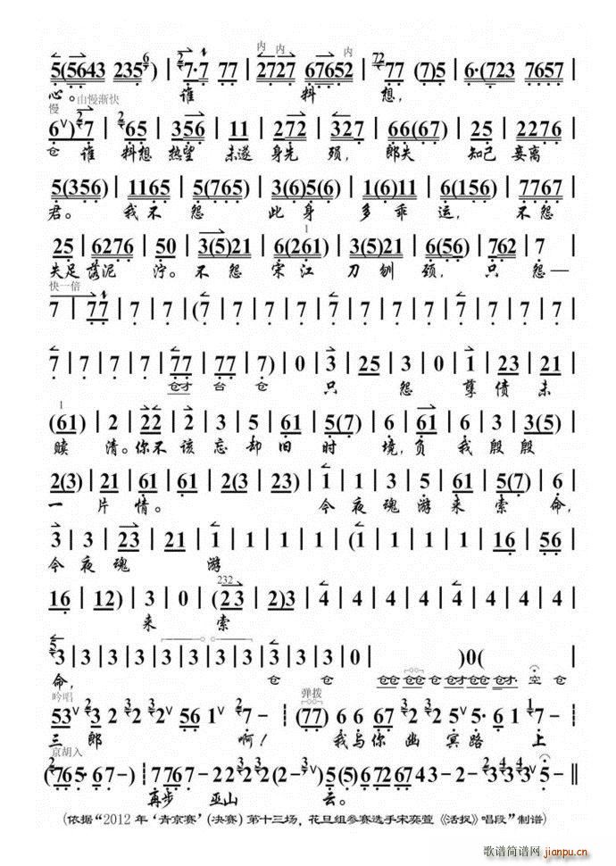 ׽(ָV)3