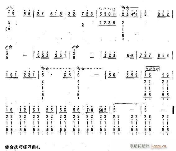 ף翵  3(V)1