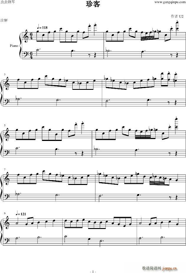 | (V)1