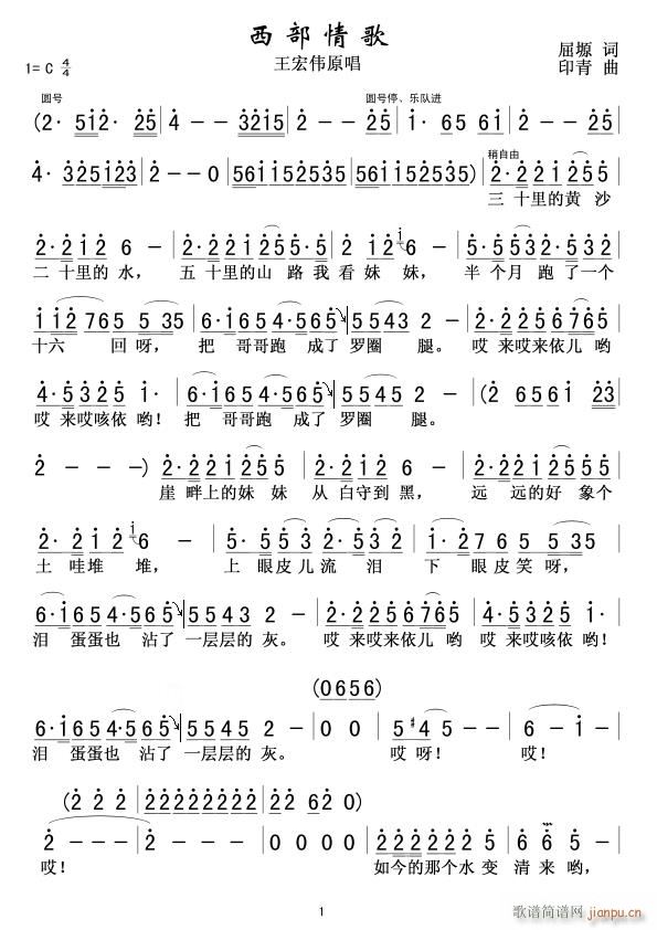 01(ָV)1