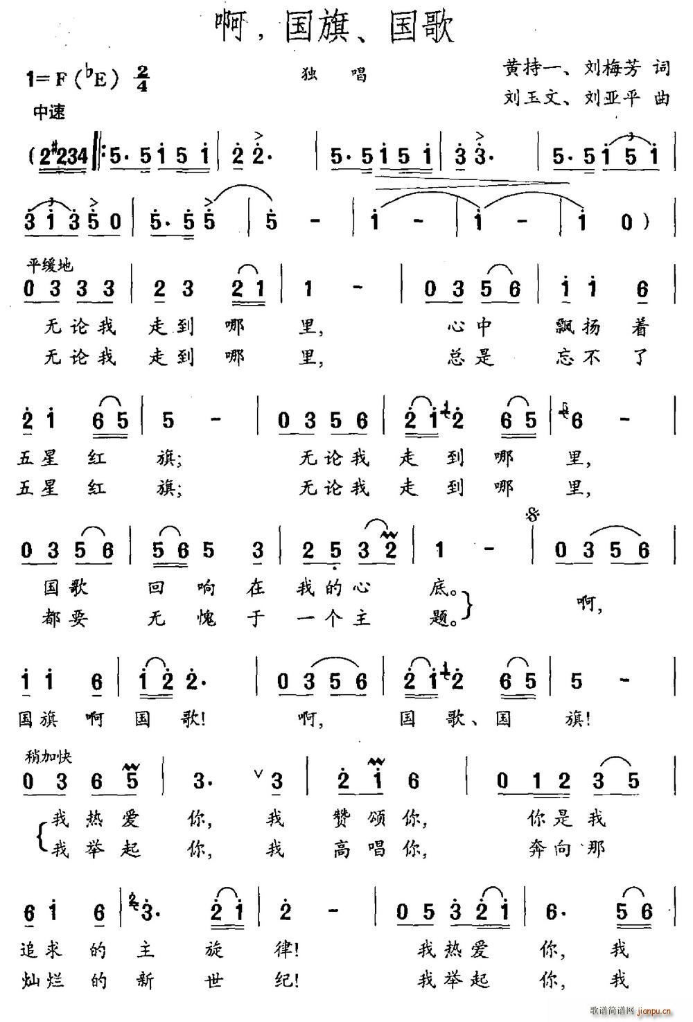    Sһ (ʮּ)1