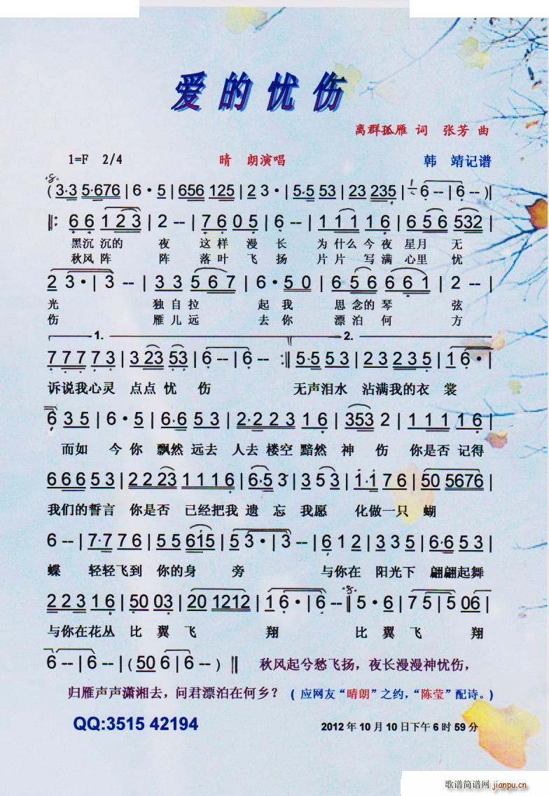(i)đn(yu) V(ָV)1