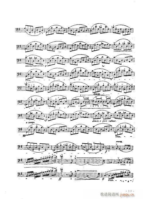 ٌ(sh)ý̳101-120(V)15