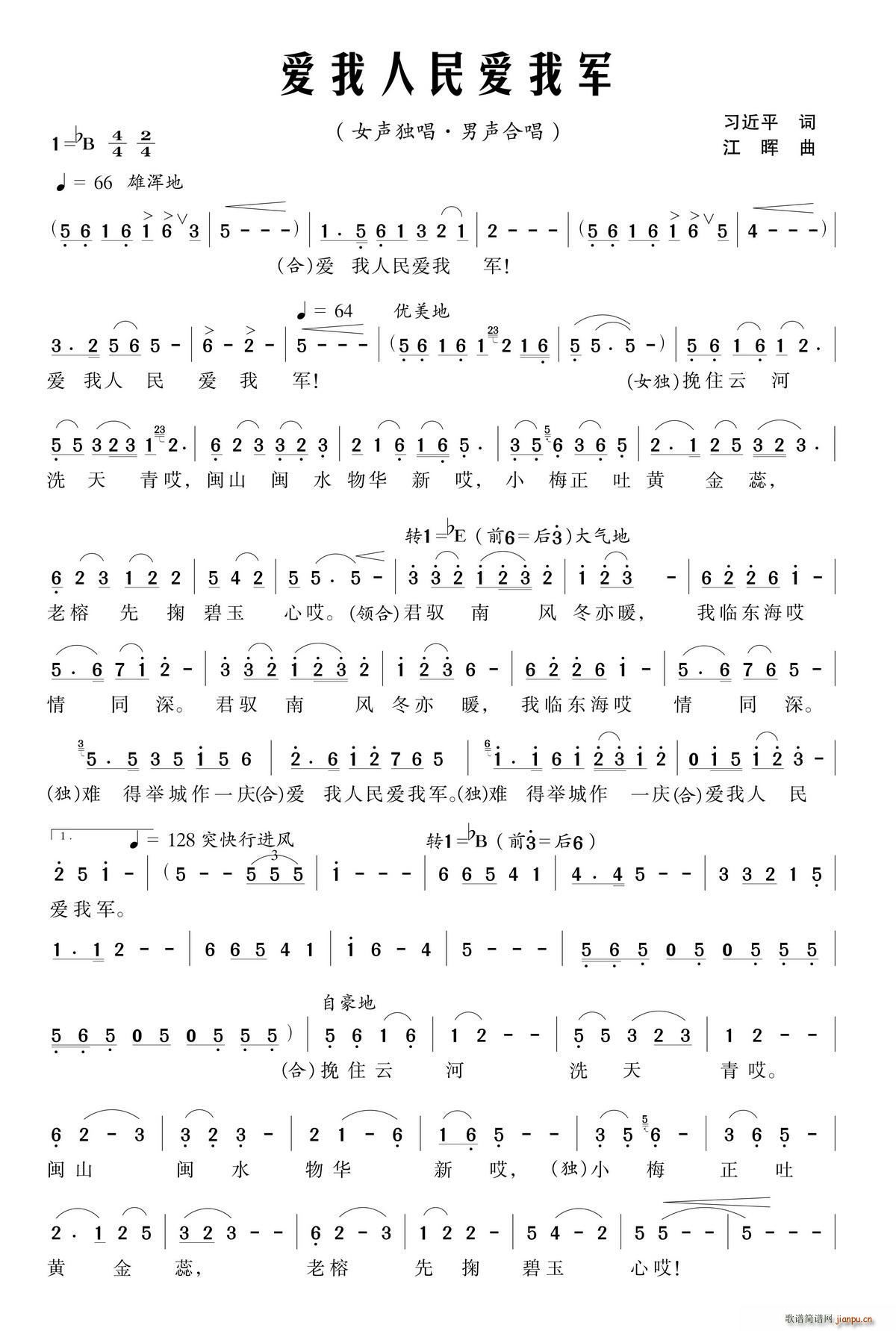 (i)(i)܊(ָV)1
