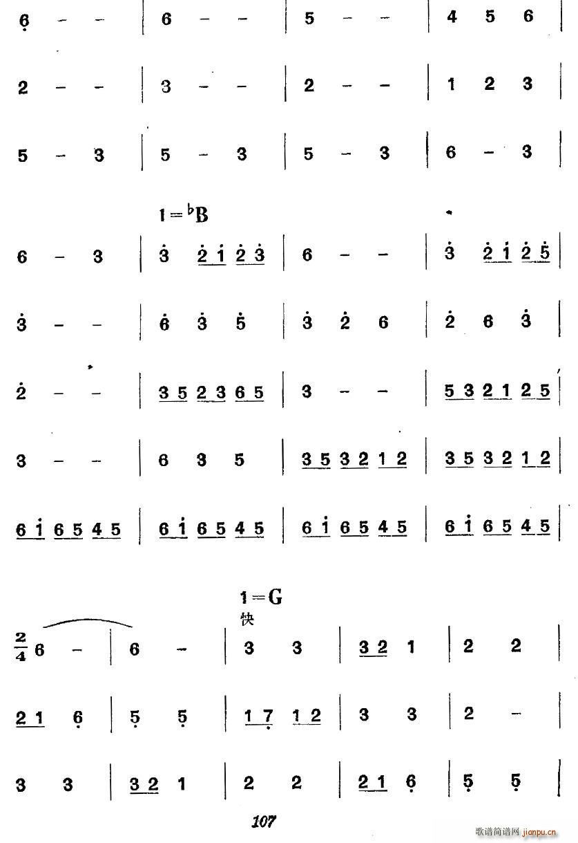 vʷݳ Ĉ(chng) L(chng) ڶ Y(ʮּ)6