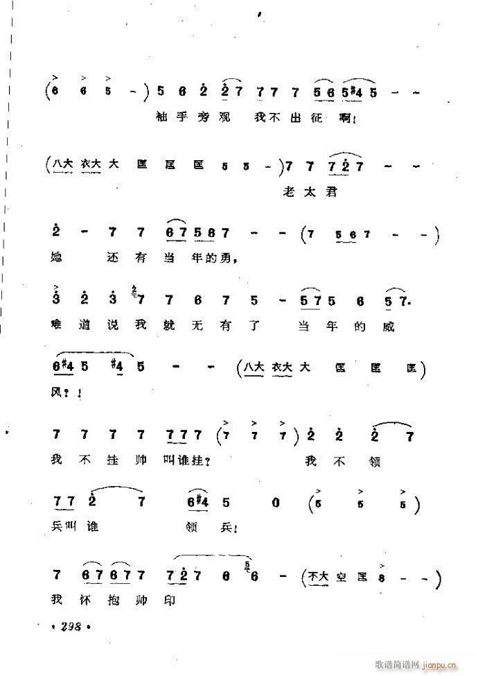 ӑyǻx242 301(ԥV)57