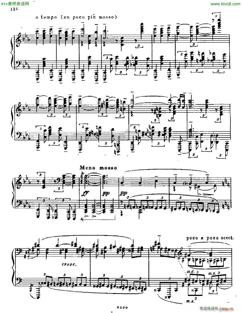 Anatoly Alexandrov Opus 22 Sonata no 5(V)8