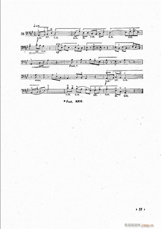 ٌ(sh)ý̳Ŀ1 80(V)56