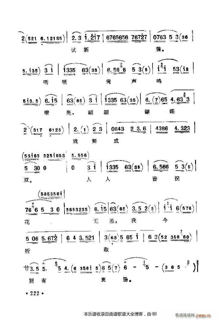 (zh)ǻx201 240 V(V)22