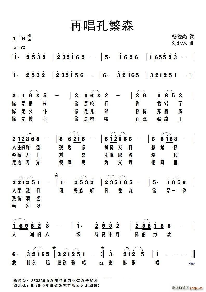ٳ׷ɭ(ָV)1