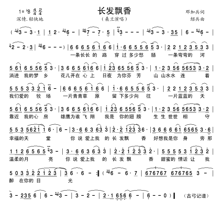 L(chng)l(f)h(ָV)1