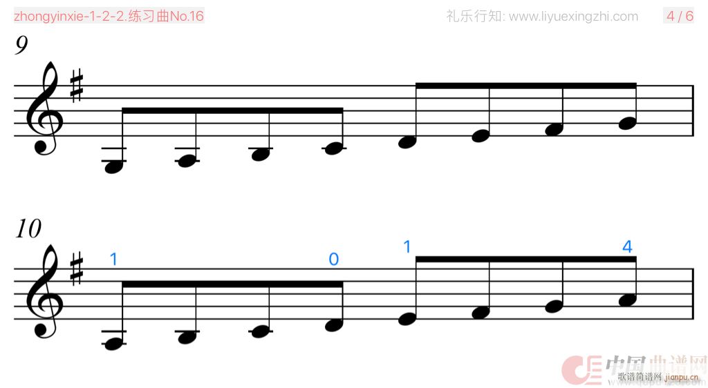No 16 С(СV)5