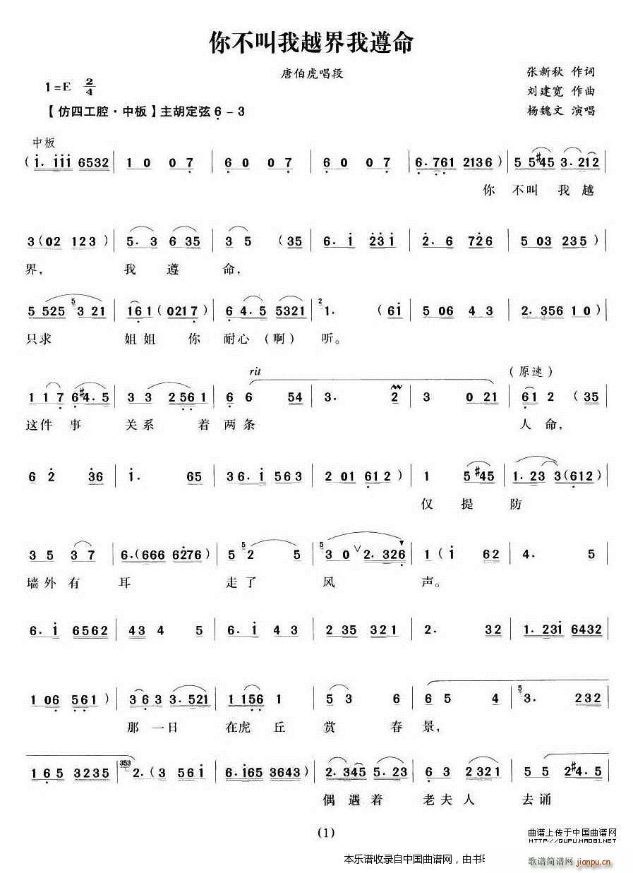 㲻Խ L(fng) Ʋ ԽV(ԽV)1