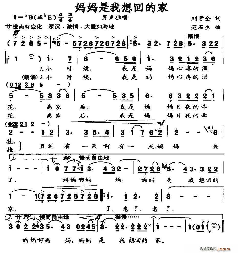صļ(ָV)1
