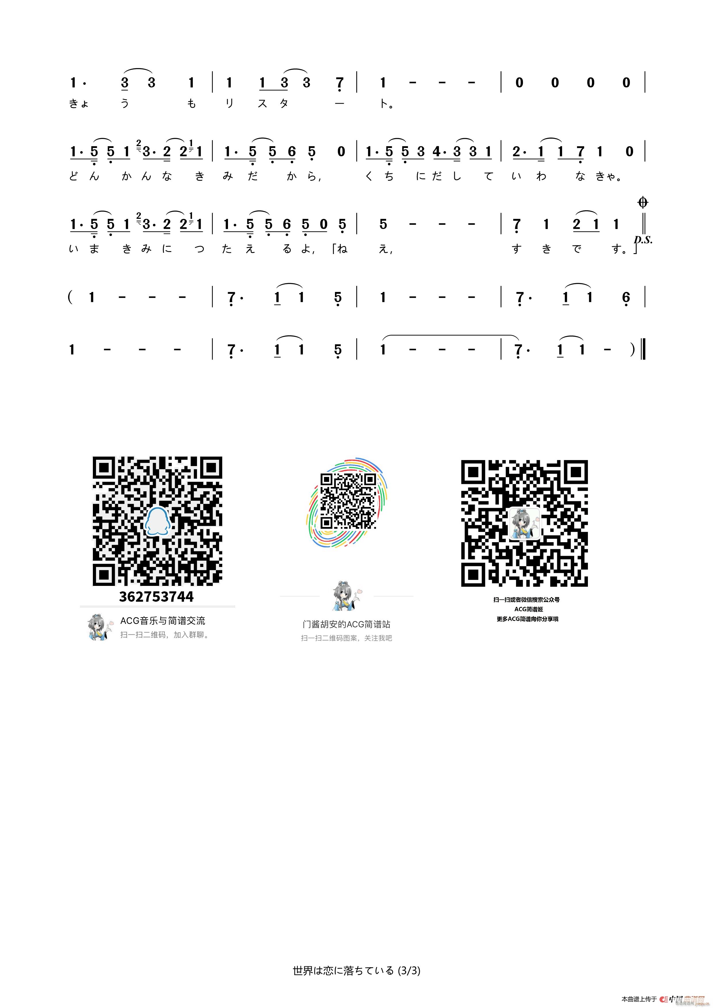  ϑ٤Ƥ ҵщ(i)(ʮּ)3