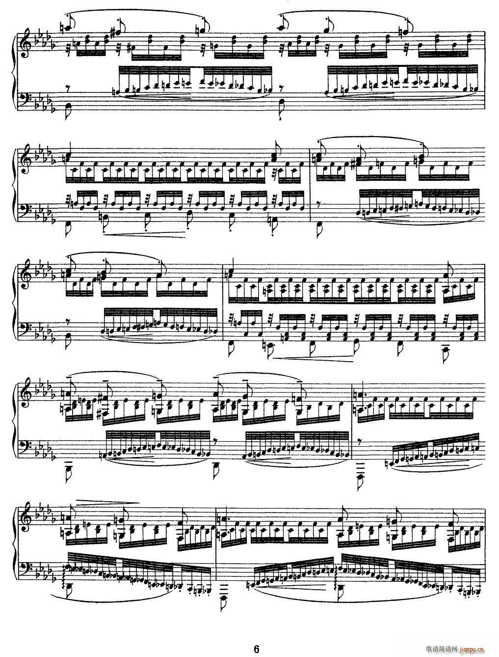12׳ɾ Chasse neige ѩ(V)6