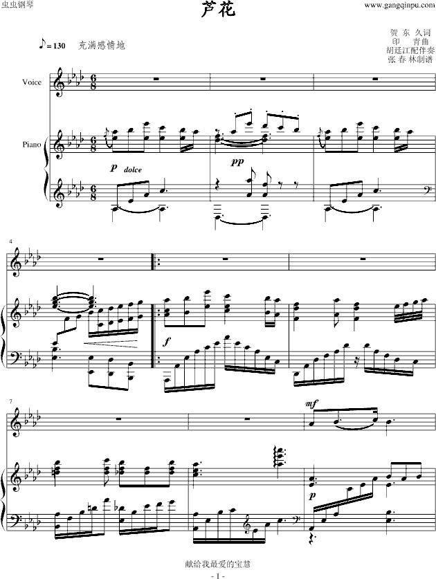 J(V)1