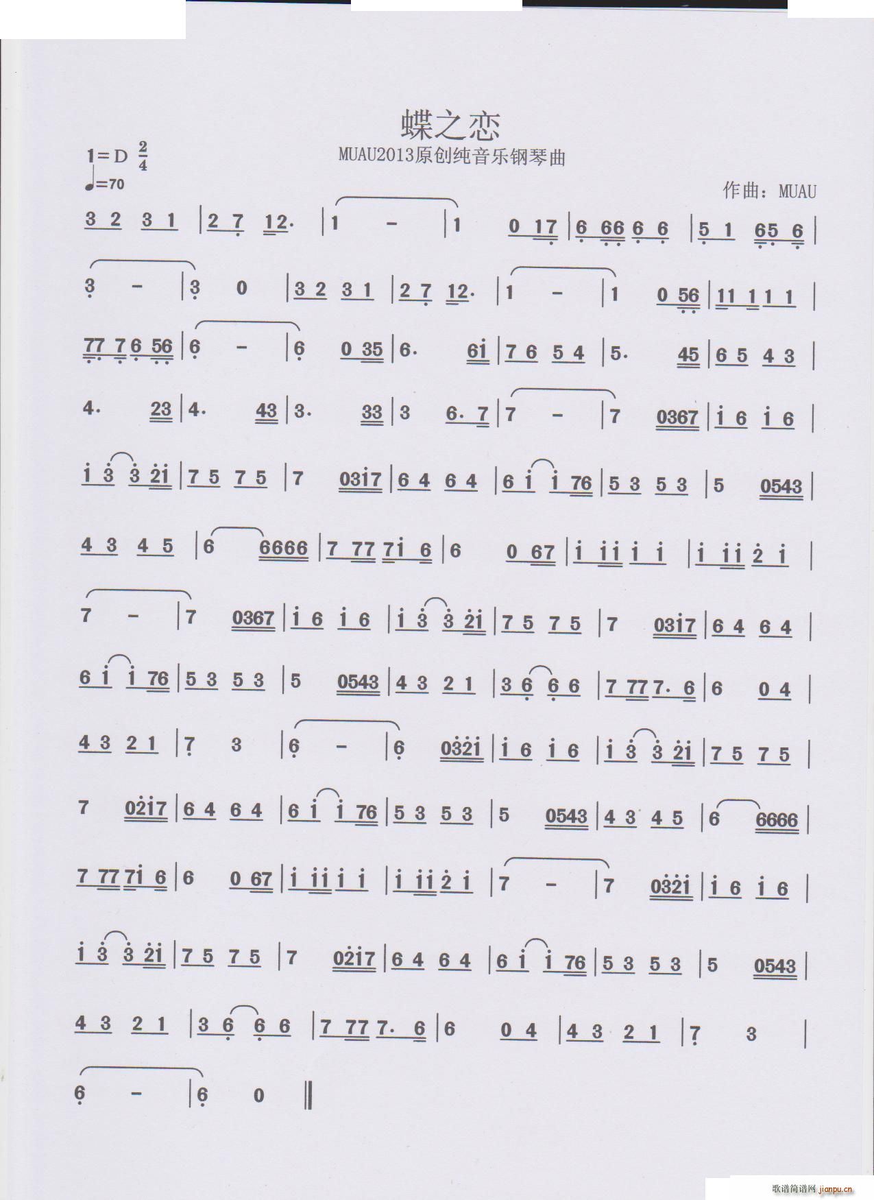 ֮ (l )MUAUƷ(V)1