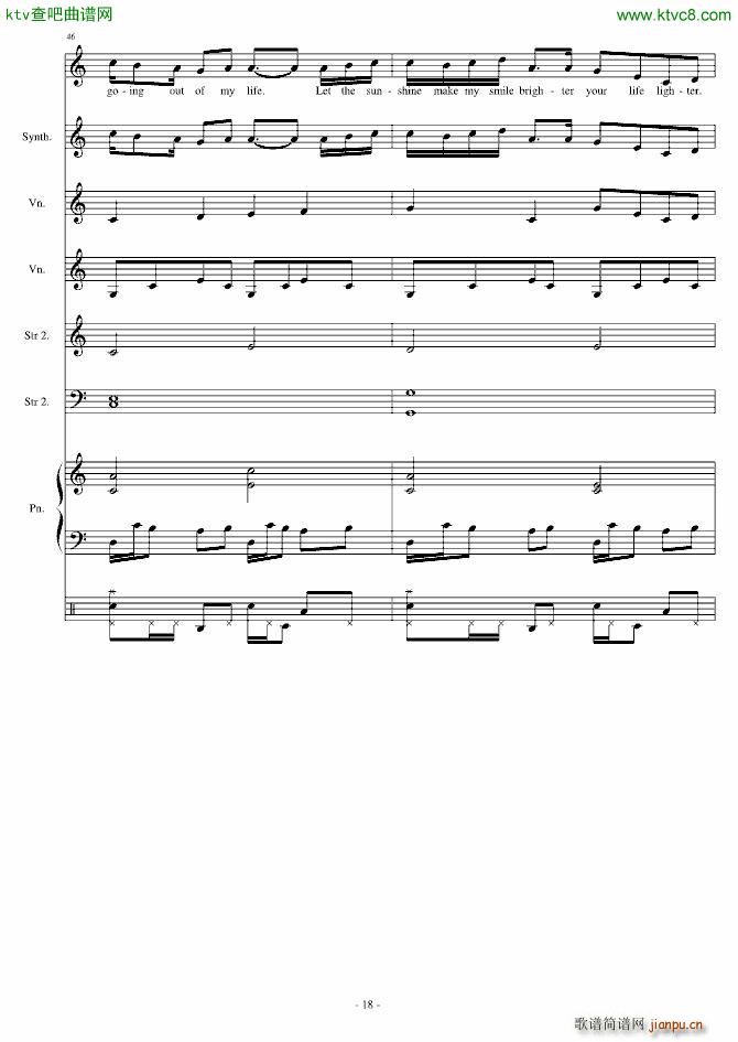 You Dont Have to(V)18