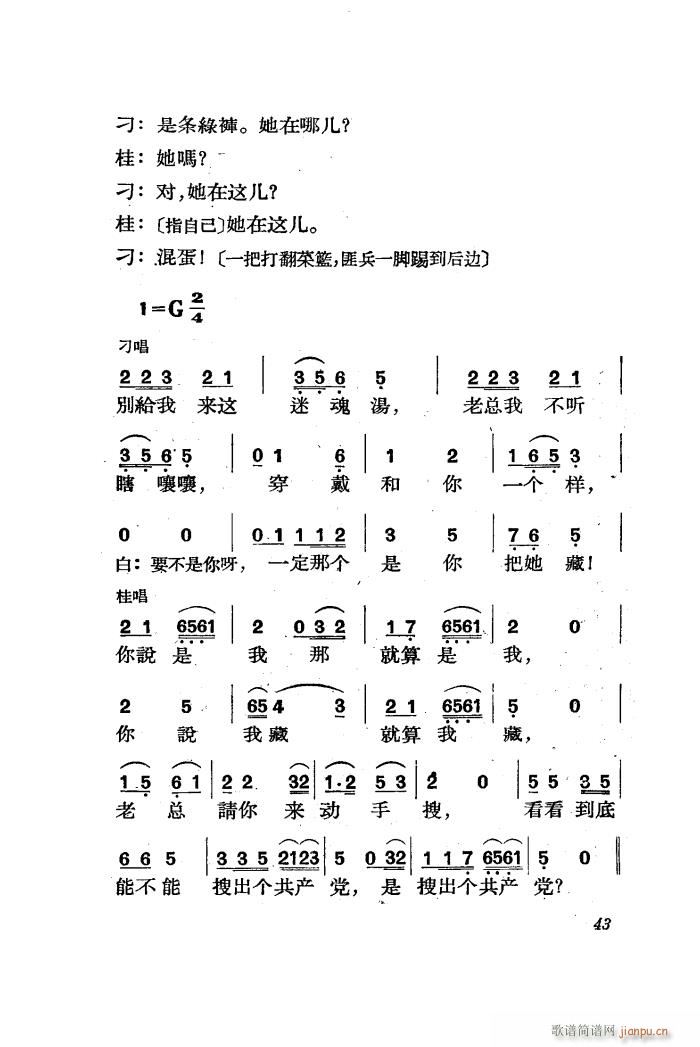  脡 ȫ 01 50(ʮּ)45
