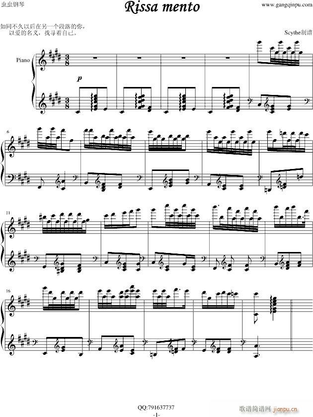 Rissa mento(V)1