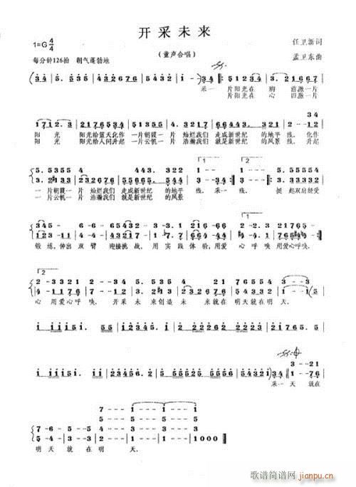_(ki)δ(li)(ָV)1