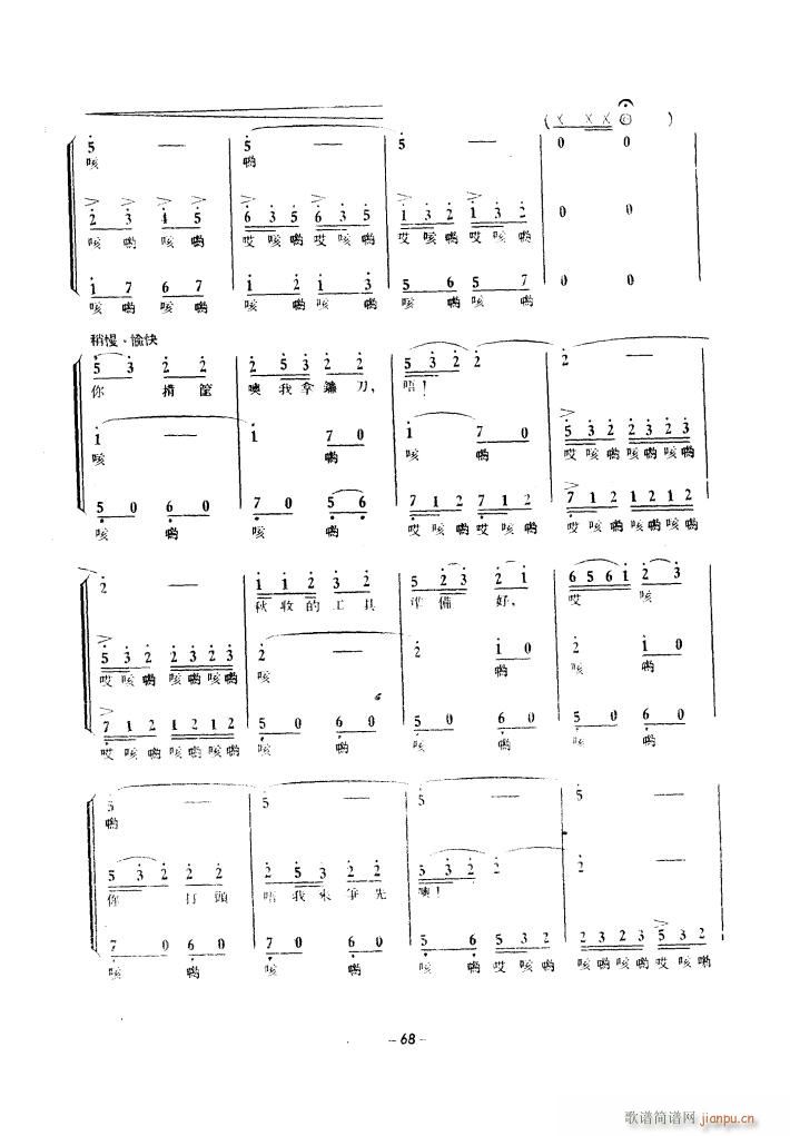 a(chn)\(dng)ϳ 1939(ϳV)8