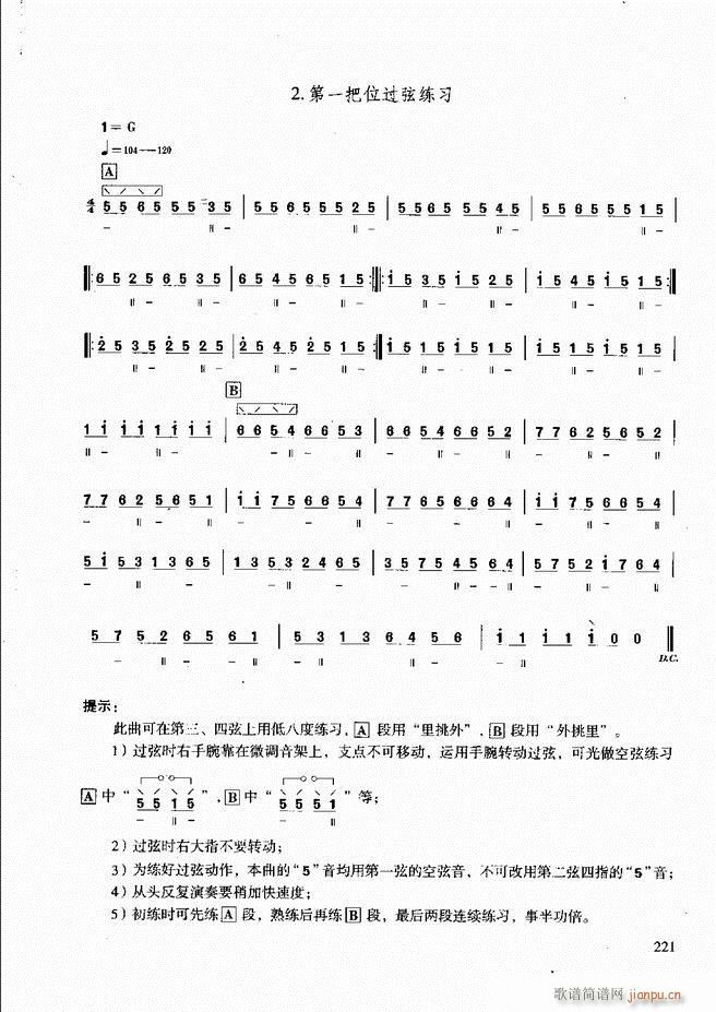 ̳ c181 240(ʮּ)41