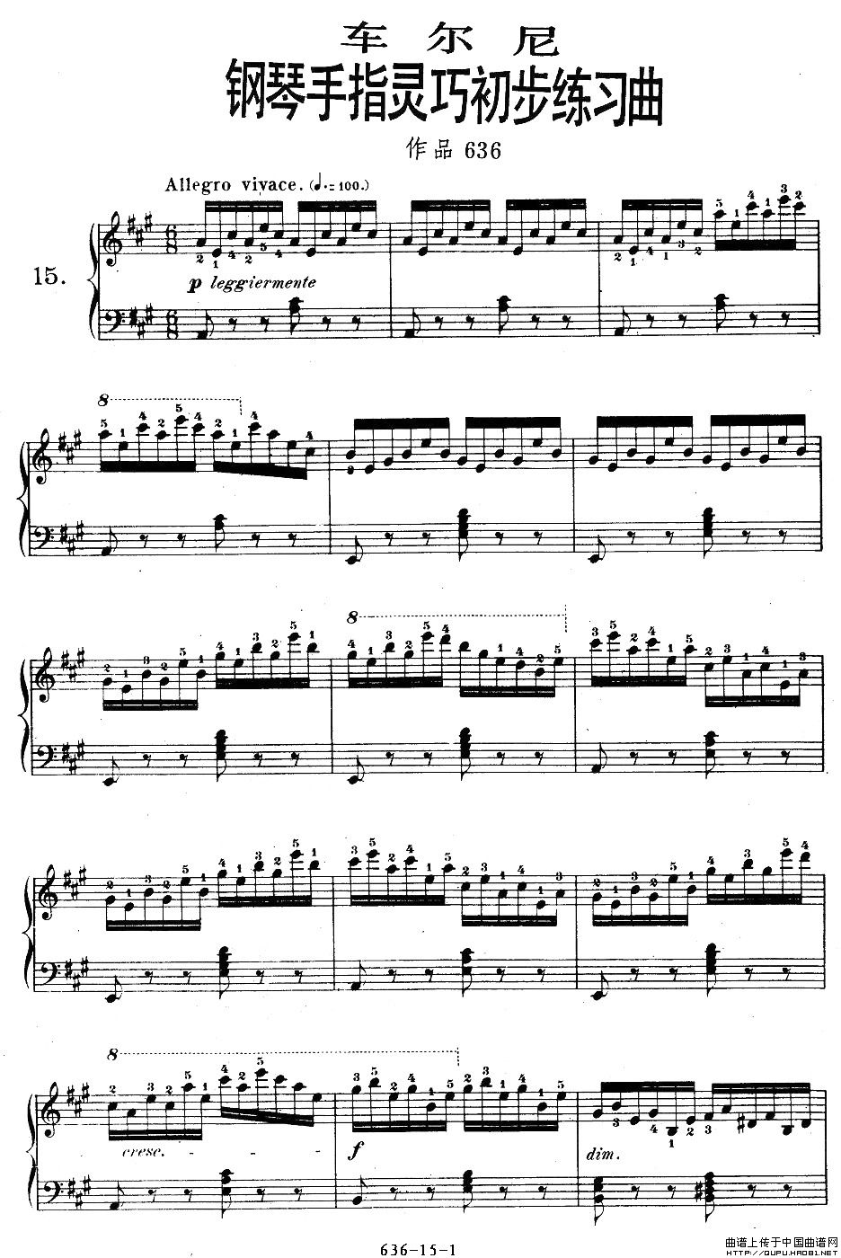 OP.636-15(ָV)1