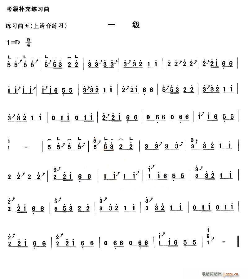 a侚һ(Ź~PV)5