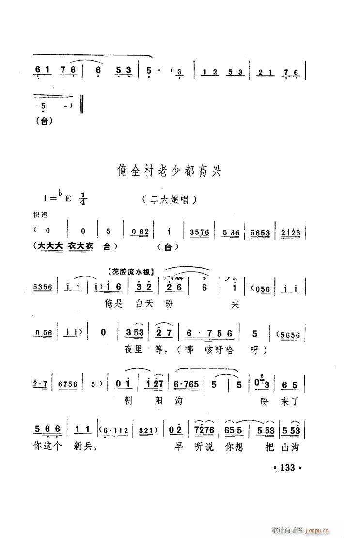 (yng) ԥ _ 051 100(ԥV)12