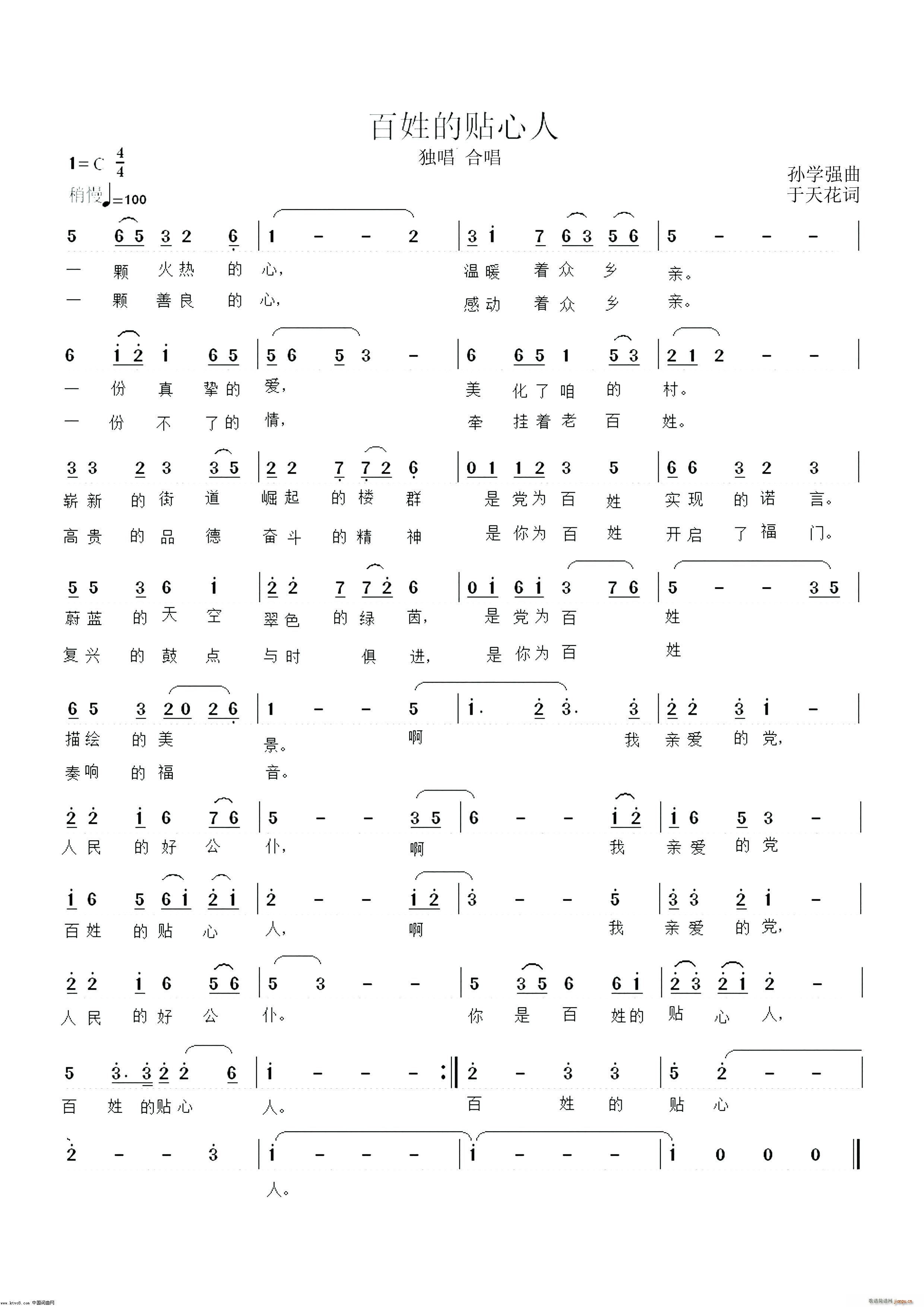 յN(ָV)1