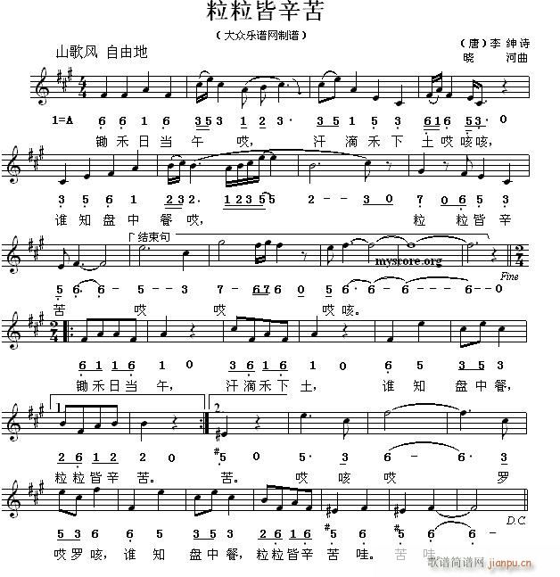  Ԋ(sh)ͯ(ʮּ)1
