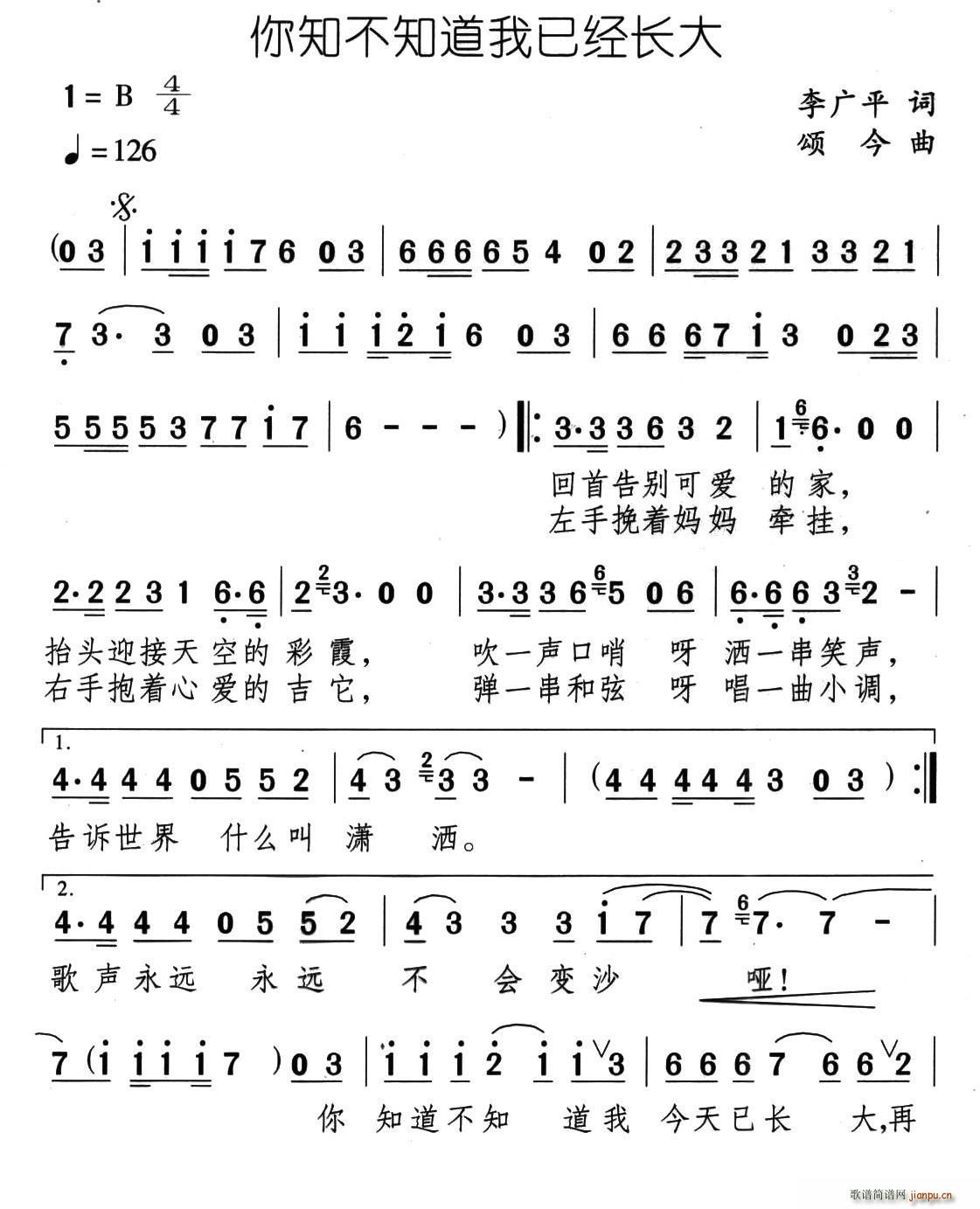 ֪֪ѽ(jng)L(chng)(ʮּ)1