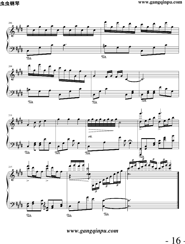 SµĐ(i)(V)16