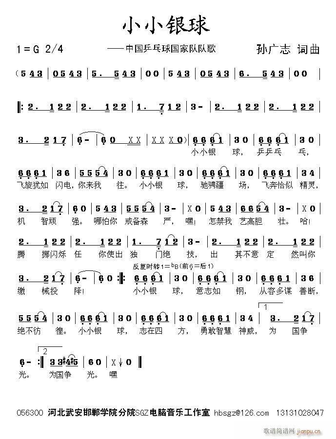 ССy(ָV)1