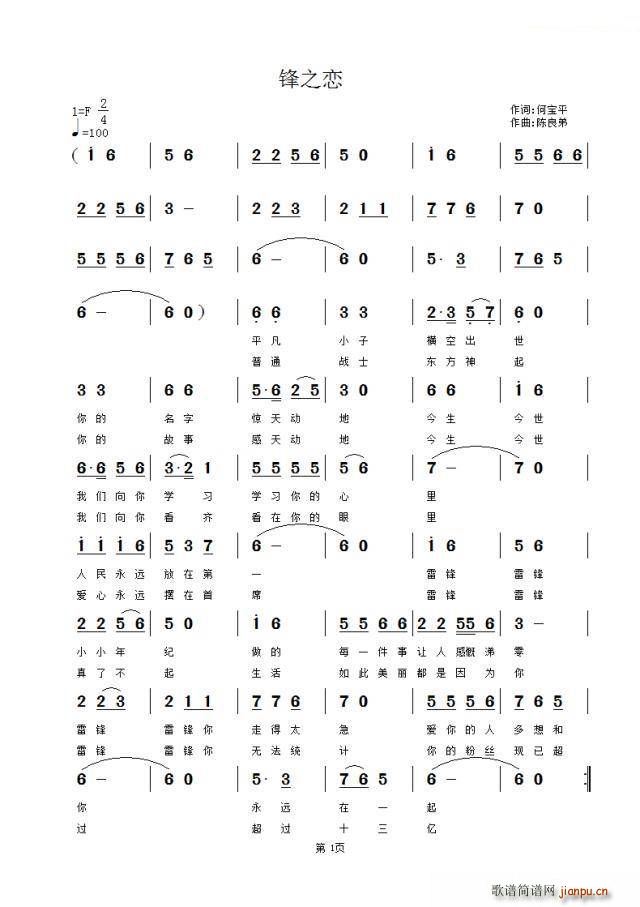 h֮(ָV)1