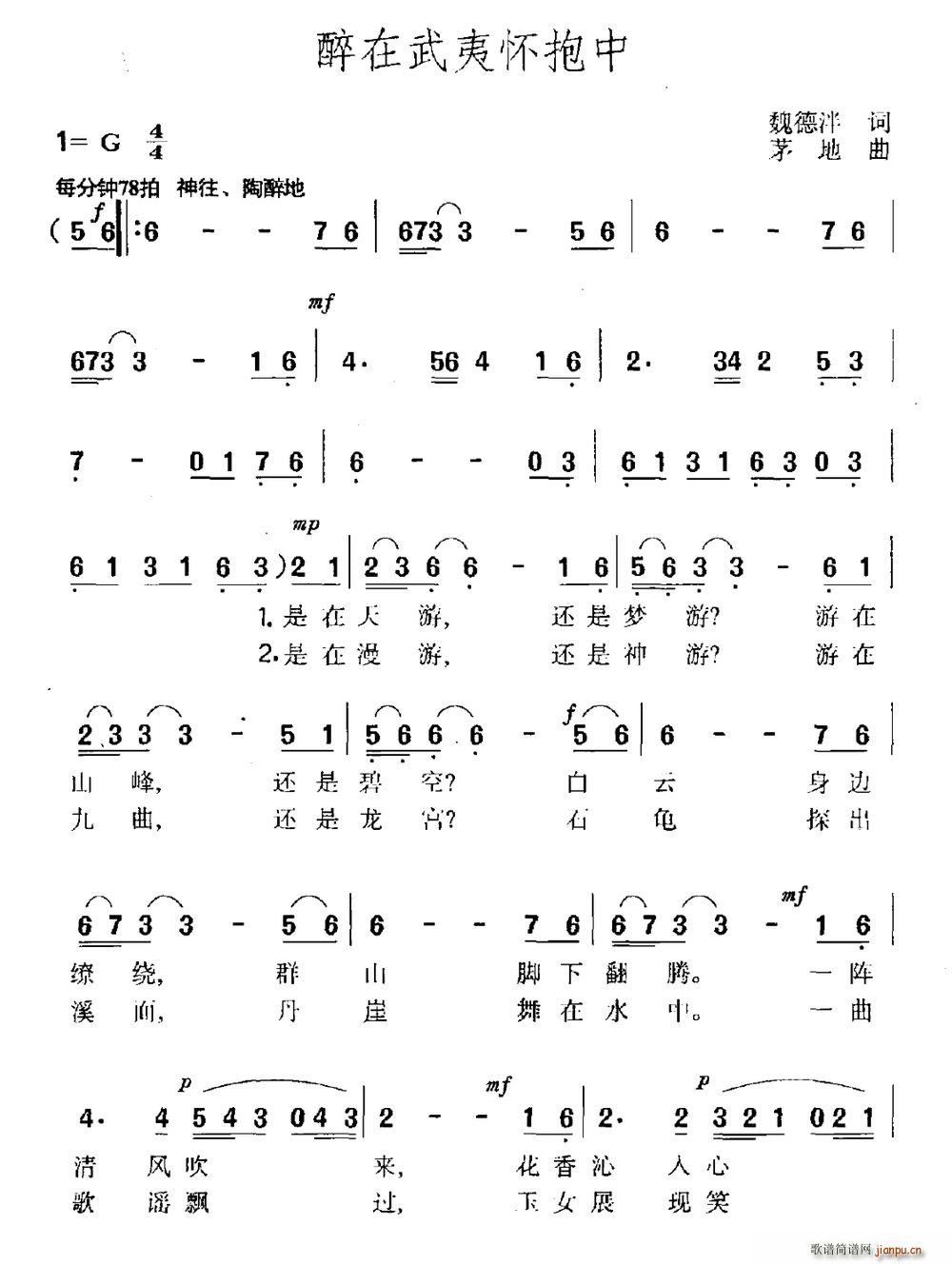 đѱ(ָV)1