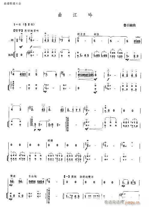 (Ź~PV)9