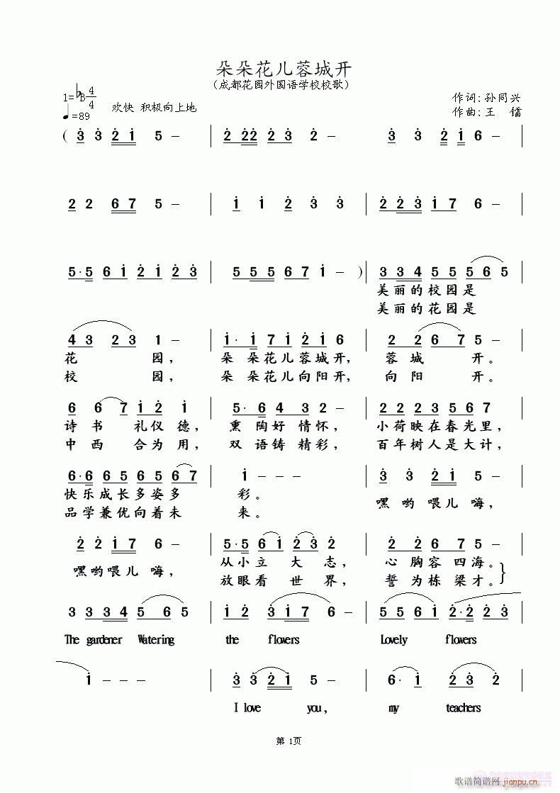 س_(ki)(ָV)1