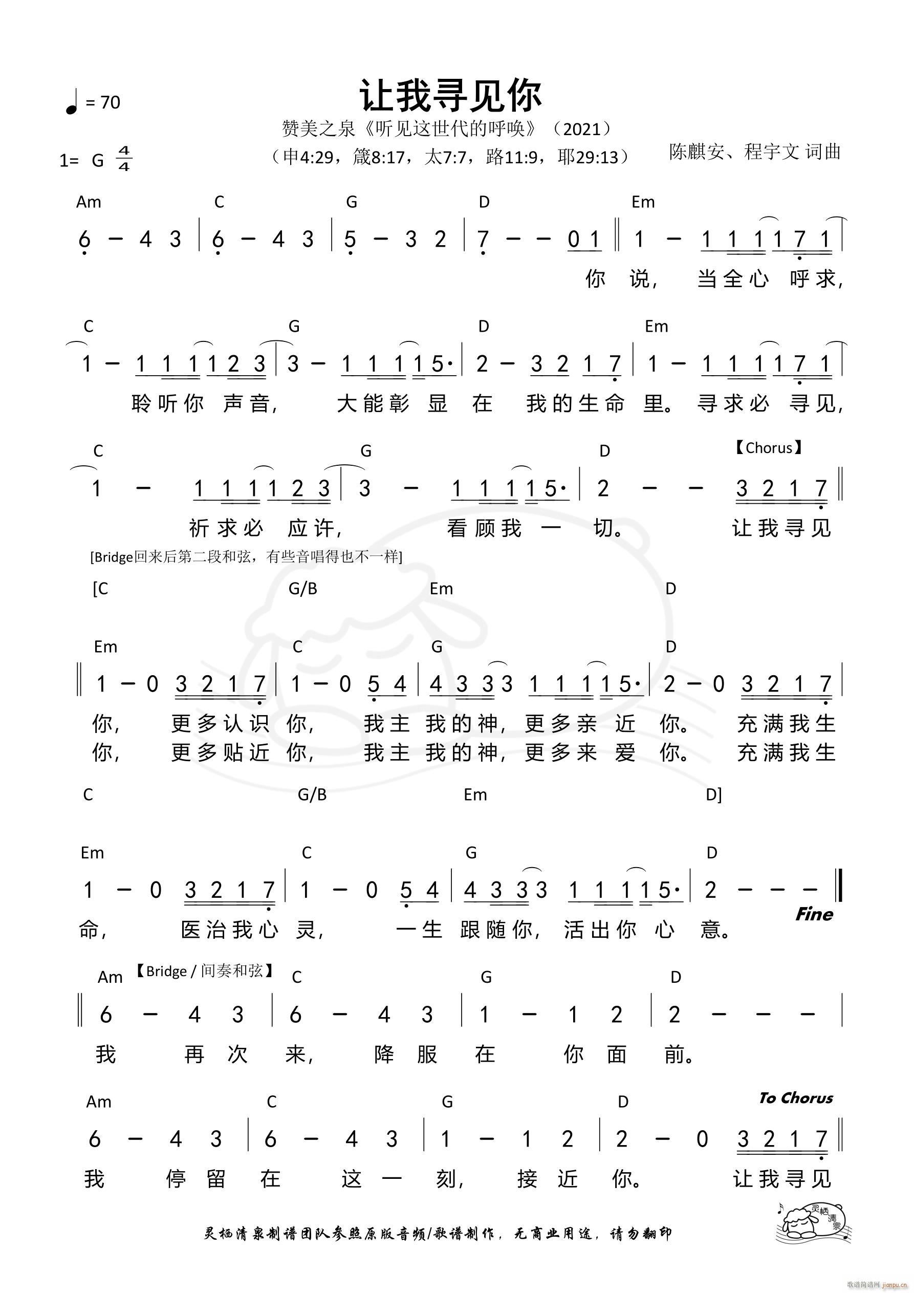׌ҌҊ(jin) 489(ʮּ)1