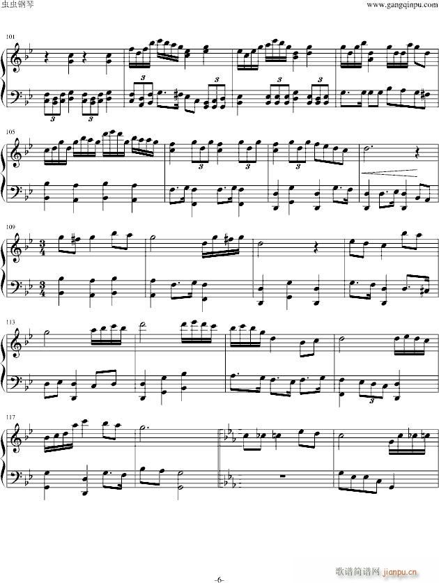 Churlys Theme(V)6