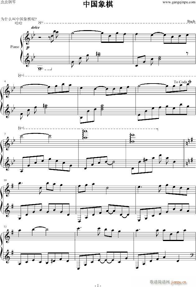 Їrearrange(V)1