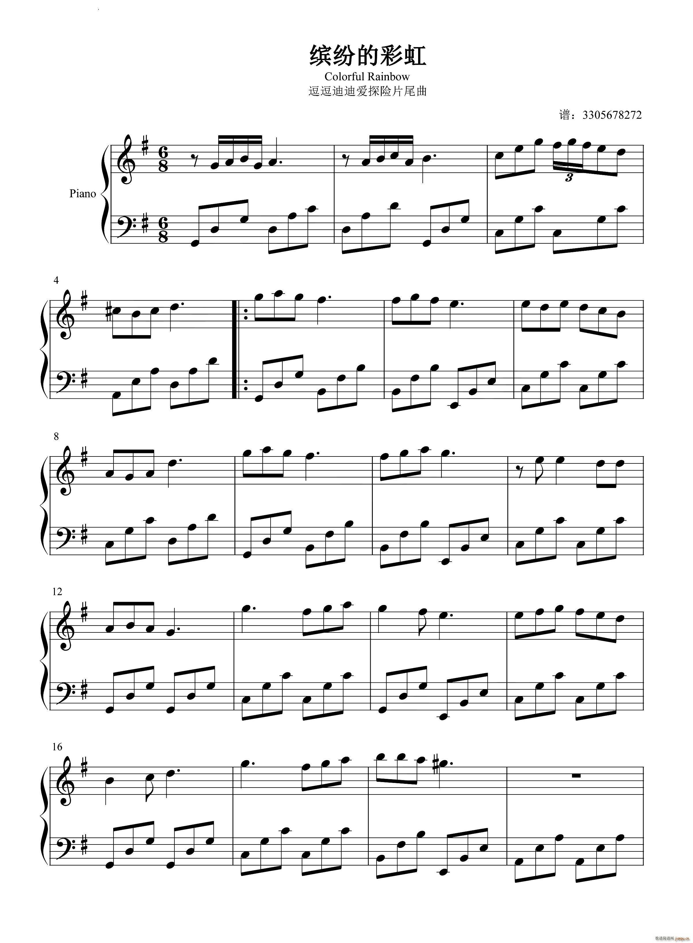 _Ĳʺ綺ϵϐ(i)̽UED(V)1