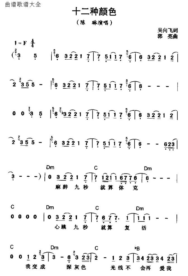 ʮNɫ()1