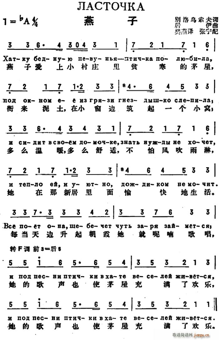 ǰ�K(li��n) ���� �ж��Č���(ʮ�ּ�����)1