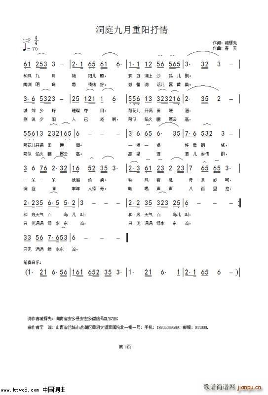 ͥ(yng) ɰ(ʮּ)1