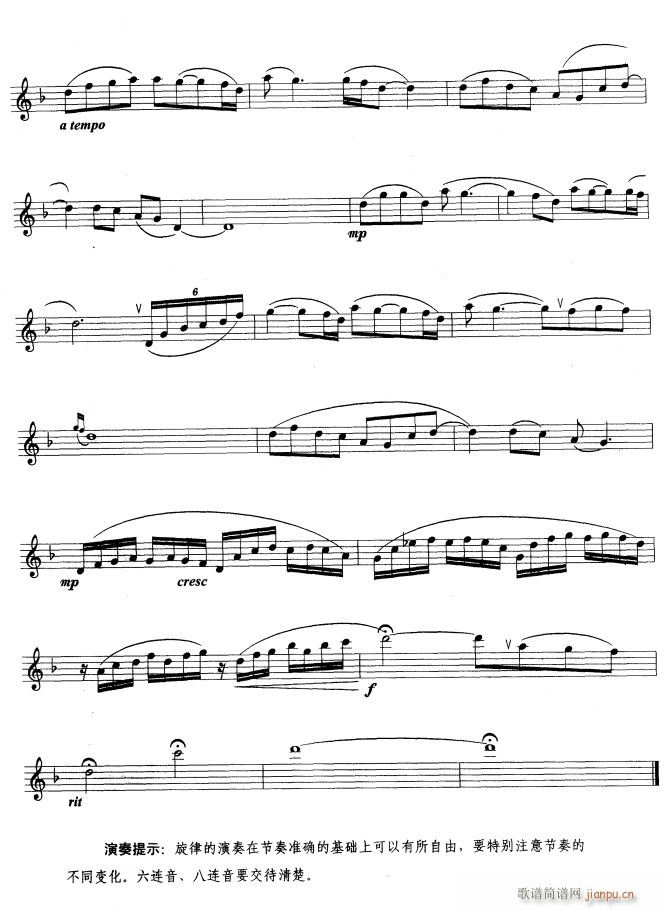 Сˮ2(ָV)1